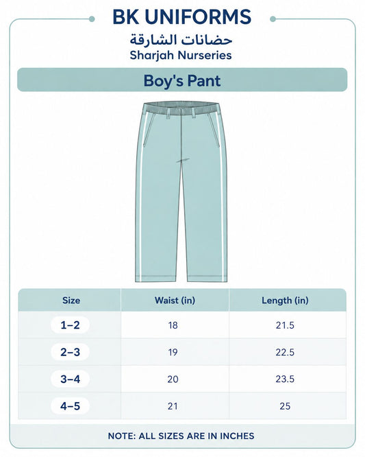 UNISEX PANT