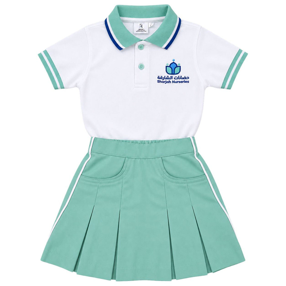 Girls Skort Uniform Set