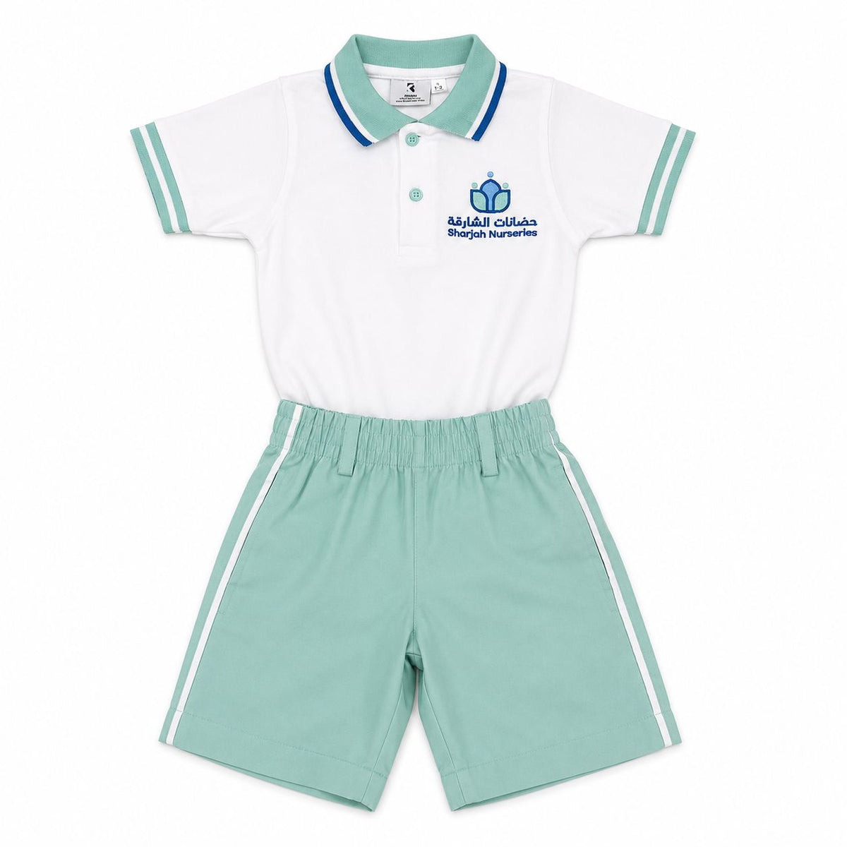 Boys Short Uniform Set