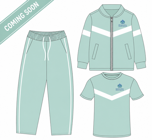 Nursery PE Set (Unisex)