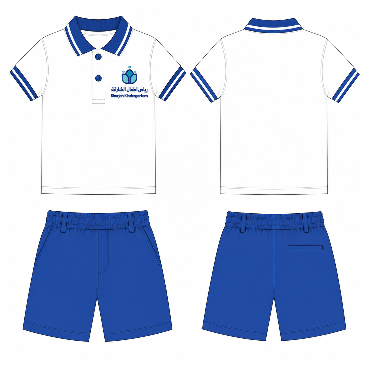 Boys Short Uniform Set (KG)
