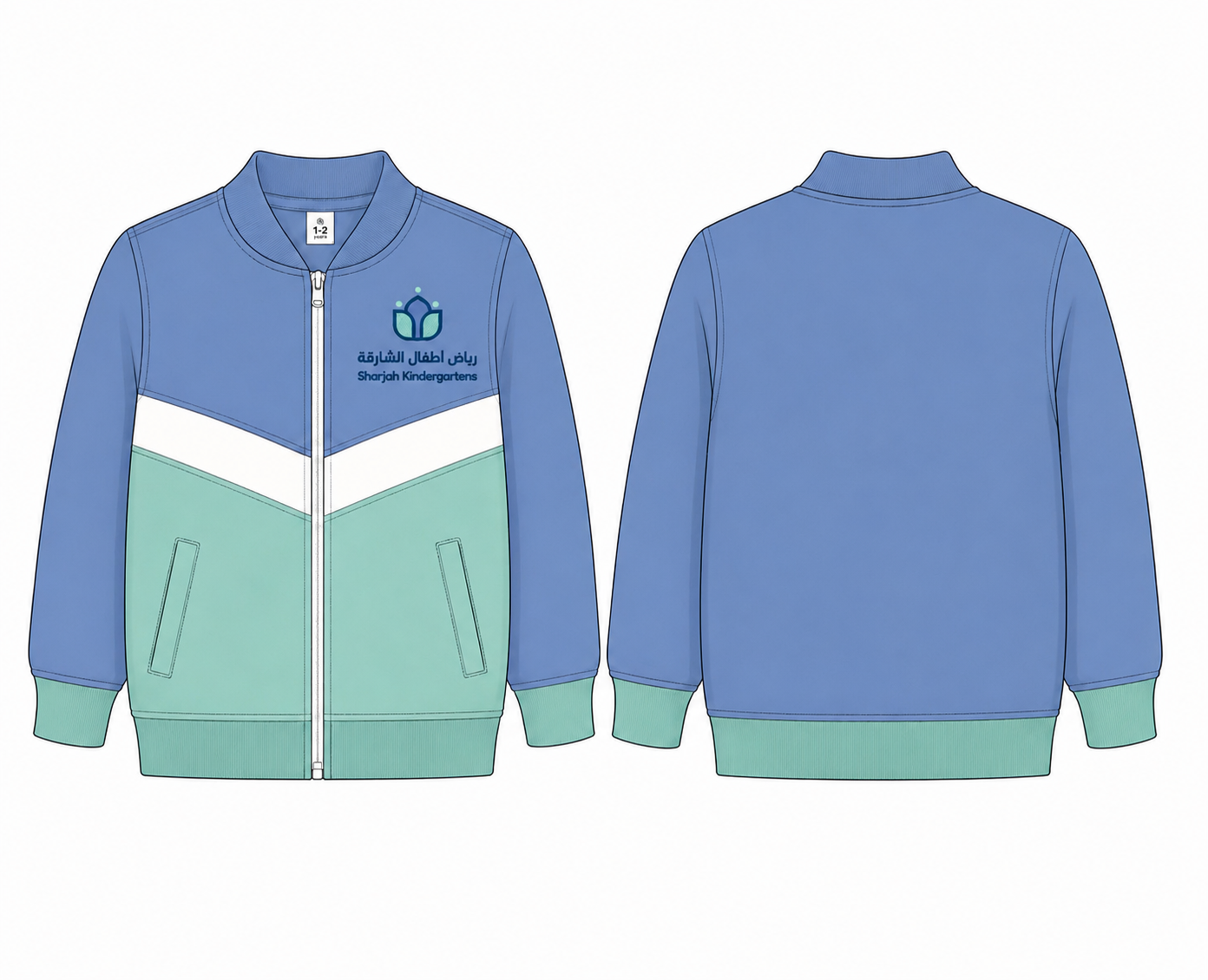 Uniform Jacket UNISEX(KG)